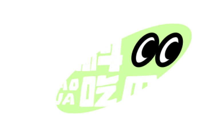 最新网曝黑料国产吃瓜